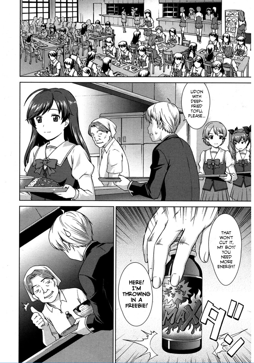 hentai manga I Enrolled into an All Girls\' School!